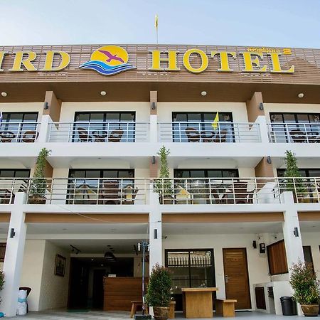 Bird Hotel Чонбури Экстерьер фото